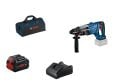Bosch GBH 18V-28 D Akülü Kırıcı Delici (1 x 5.5 Ah ProCORE) - 0611919003-SET