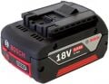 Bosch GBA 18V 1x5.0AH + GAL 18V-40