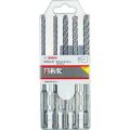 Bosch SDS Plus-5x Beton Matkap Ucu Seti (5 Parça - Darbeli Matkap Uyumlu) - 2608833911
