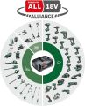 Bosch UniversalFan 18V-1000 Akülü Fan (18V - 1000 m³/sa Hava Akışı - 180° Dönme Açısı - JetBreeze Teknolojisi - Solo/Aküsüz) - 06039E1000