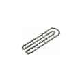 Yedek Zincir 20 cm (1,1 Mm) (UniversalChain 18)