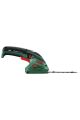 Bosch ISIO III AKÜLÜ ÇİM + TOPİARİ MAKASI
