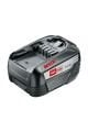 Bosch PBA W-C 18V 6.0Ah Yedek Akü
