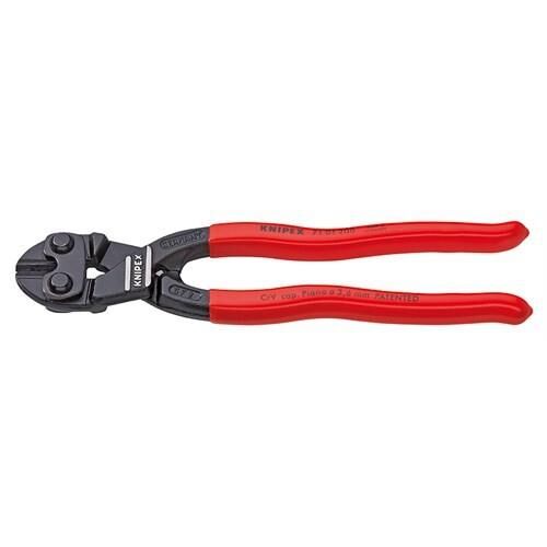 Knipex 71 01 200 CoBolt Mafsallı Keski (200 mm - %60 Kuvvet Tasarrufu - Sertleştirilmiş Kesici Çeneler - Siyah Atramentize)