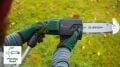 Bosch UniversalChainPole 18 (Solo)