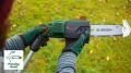 Bosch UniversalChainPole 18 (Solo)