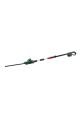 Bosch UniversalHedgePole 18 Akülü Teleskopik Çit Kesme (18V - Solo/Aküsüz) - 06008B3001
