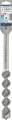 Bosch Pro 32x320 Mm Sds Max-4 Beton Delici Matkap Ucu (32 Mm Çap) - 2608706800