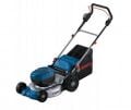Bosch GRA 18V-2-46 Akülü Çim Biçme Makinesi (18V - 46 cm - Solo/Aküsüz) - 06008C8000