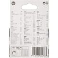 Bosch Zımba Teli TIP53 10mm 5000li 1609200366