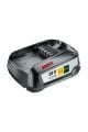 Bosch PBA 18V 2.5 Ah Yedek Akü W-B