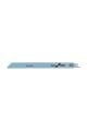 PANTER BIÇAĞI - S 1122 BF FLEXİBLE FOR METAL 5'Lİ