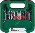 Bosch Aksesuar Seti 80 Parça