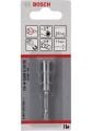 Bosch Standart Manyetik Vidalama Ucu Tutucu (11 x 57 mm) - 2607002584