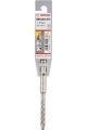 SDS-PLUS-5X 7*110 MM