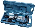 Bosch GSH 14 C Kırıcı