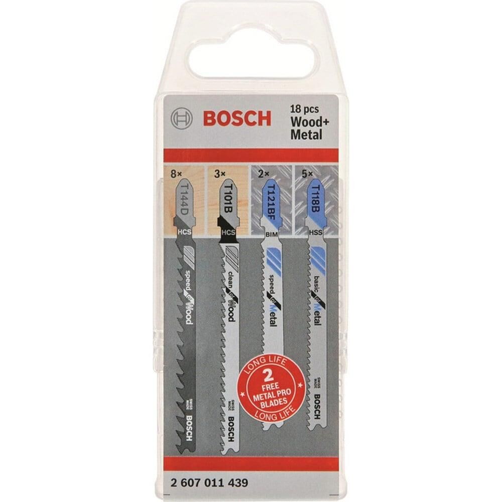 Bosch DEKUPAJ BIÇAĞI - 18 parça Wood + Metal Set