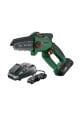 Bosch EasyChain 18V-15-7 Akülü Zincirli Ağaç Kesme Testeresi (1x2.5Ah) - 06008B8900-SET